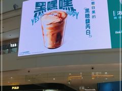 -圆融购物中心(南天成路店)