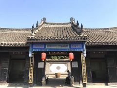 -内乡县衙博物馆