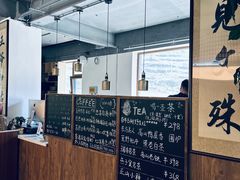 -云座·时光·观景咖啡厅(五爷庙店)