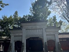 -阆中古城-川北道署