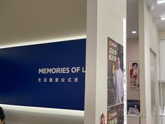 -海马体照相馆(大连罗斯福广场店)