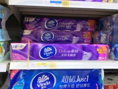 -世纪联华(外高桥店)
