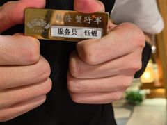 -耕海蟹将军(万象城店)