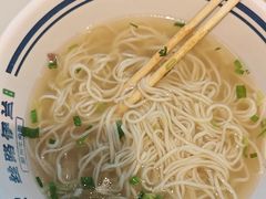 -丝路伊兰·兰州牛肉面(马连道店)