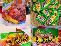 -郴州特产舜华临武鸭(郴州西站店)