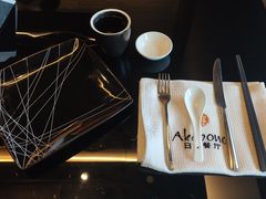 -曙亚洲餐厅-重庆富力艾美酒店(南坪万达广场店)