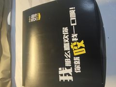 -魏家凉皮(西安秋林宏业商厦店)