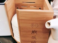 -熙盛源(滨湖万达店)