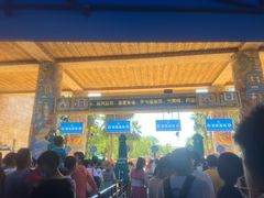 -武汉玛雅海滩水公园