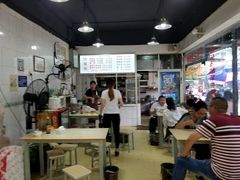 -王记老幺肥肠粉