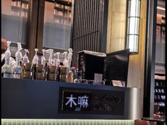 -木嘛working coffee(前海店)