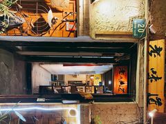 -老味道(田子坊店)