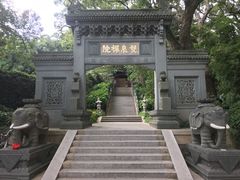 -普陀山风景名胜区-法雨禅寺
