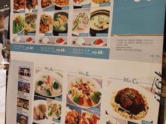 -满江红大酒店(城站店)