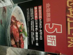 android_upload_pic-李老爹香辣蟹(宣武门店)