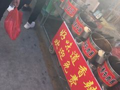 -李村大集