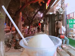 -椰子下蛋(南锣鼓巷店)