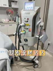 -北京楚诺医疗美容
