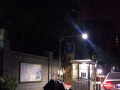 -万达广场·停车场