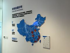 -安肯心理咨询(长宁旗舰店)