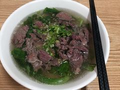 -金粿粿·牛肉粿