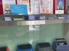-北京银行(商务中心区支行)
