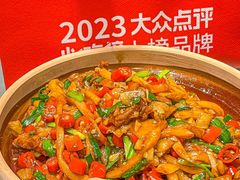 -潇湘阁(汉光百货店)