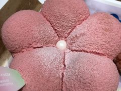 茉莉花朵包-好利来(革新店)