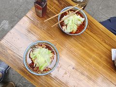 -蒋六十八梯眼镜面(狮子坪店)