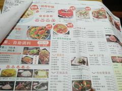 菜单-骨捞专家·金华砂锅(西田城购物中心店)
