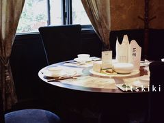 -翠园十八号庭院餐厅