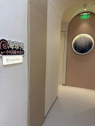 -Fundi张玉珊修身堂·indiba·BTL科技瘦身