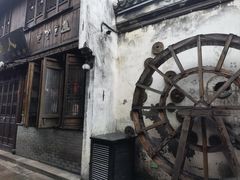 -嘉兴月河历史街区