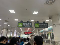 -国际邮轮中心码头(厦鼓码头)