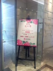-丽妍雅集 Rubis SPA