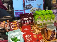 -COSTA COFFEE(中粮祥云店)