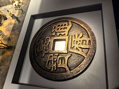 -中国京杭大运河博物馆