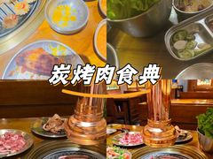 -蒲葵传统炭火烤肉(白石龙店)