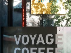 -VOYAGE COFFEE(北锣鼓巷店)