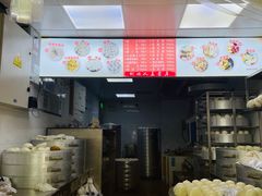 -天泽祥·鼓楼馒头(鼓楼店)