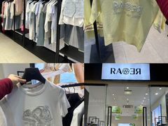 -长沙友阿奥特莱斯