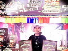 -虹桥艺术中心