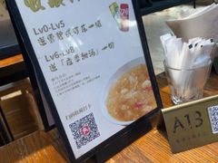 -喜洲吧·江畔老船厂·庭院餐厅(喜临院店)