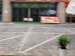 -范家大院(华为店)