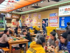 -黔三一夺夺粉酸汤火锅(百信店)