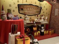 -康莱德酒店·美庭自助餐厅