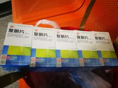 -上海市眼病防治中心(康定路院区)