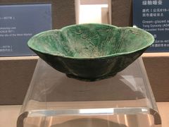 -西安大唐西市博物馆