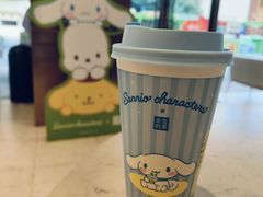 -奈雪的茶(永嘉天地东百城店)