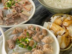 -三鄉濑粉·铭珠粥粉